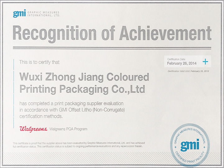 Walgreens-GMI（Non-Corrugate）